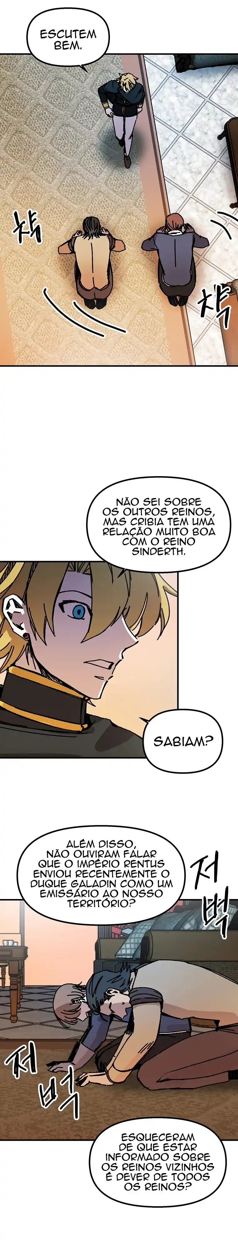 Read Solo Bug Player PT Manga Online