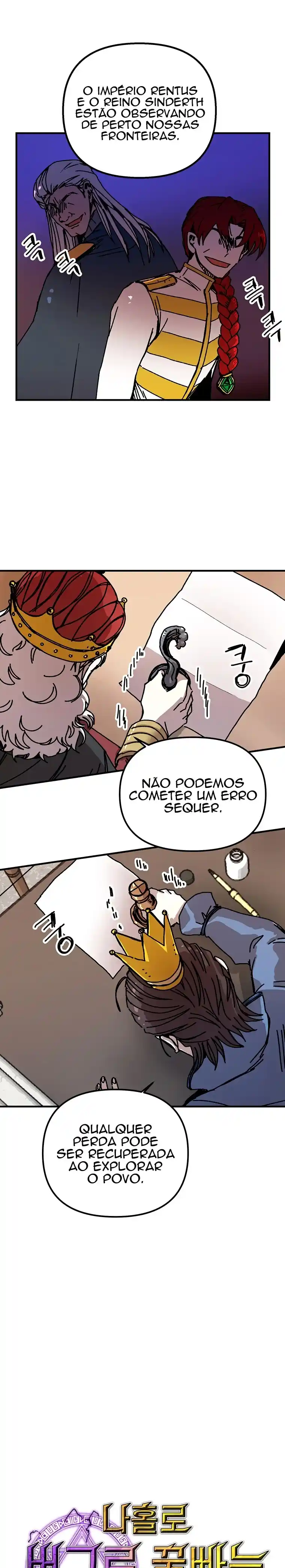 Read Solo Bug Player PT Manga Online