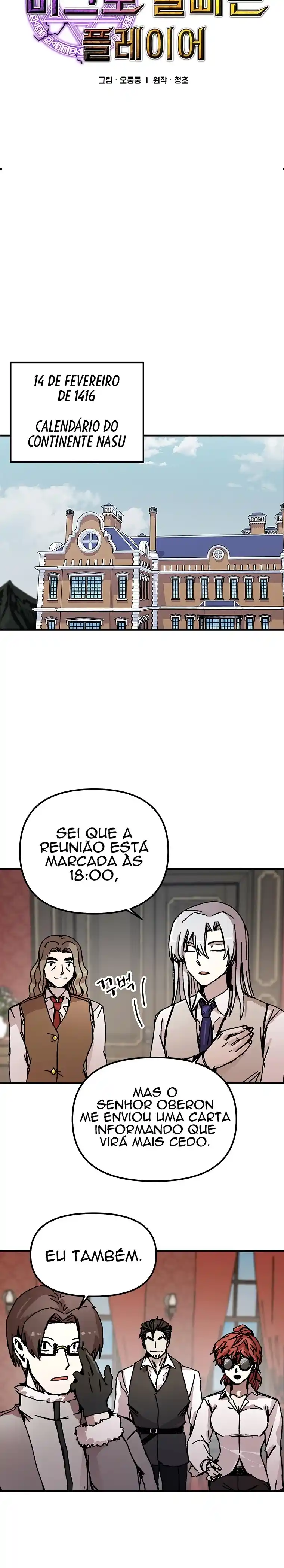 Read Solo Bug Player PT Manga Online