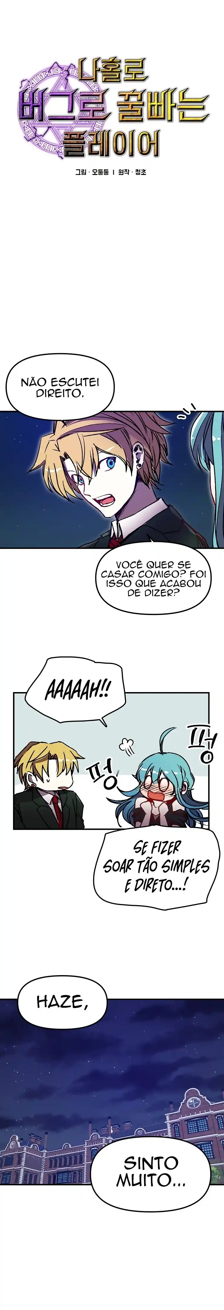 Read Solo Bug Player PT Manga Online