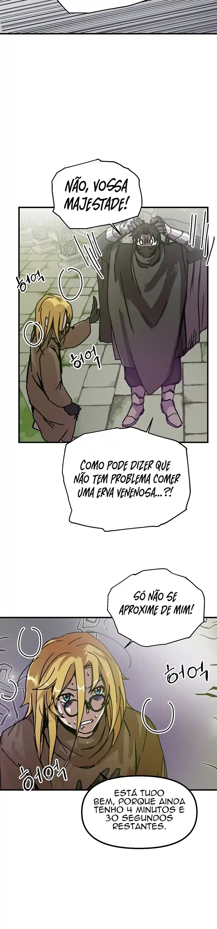 Read Solo Bug Player PT Manga Online