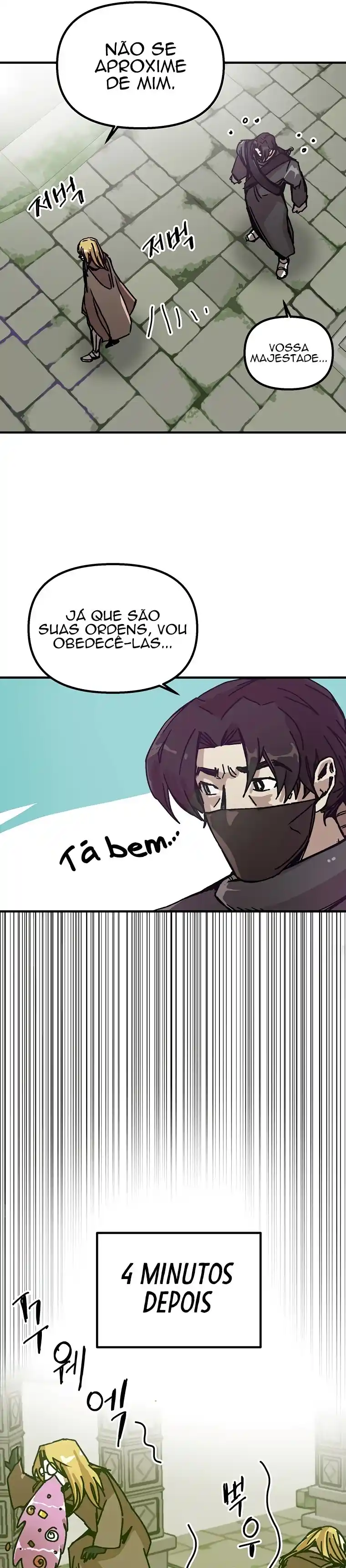 Read Solo Bug Player PT Manga Online