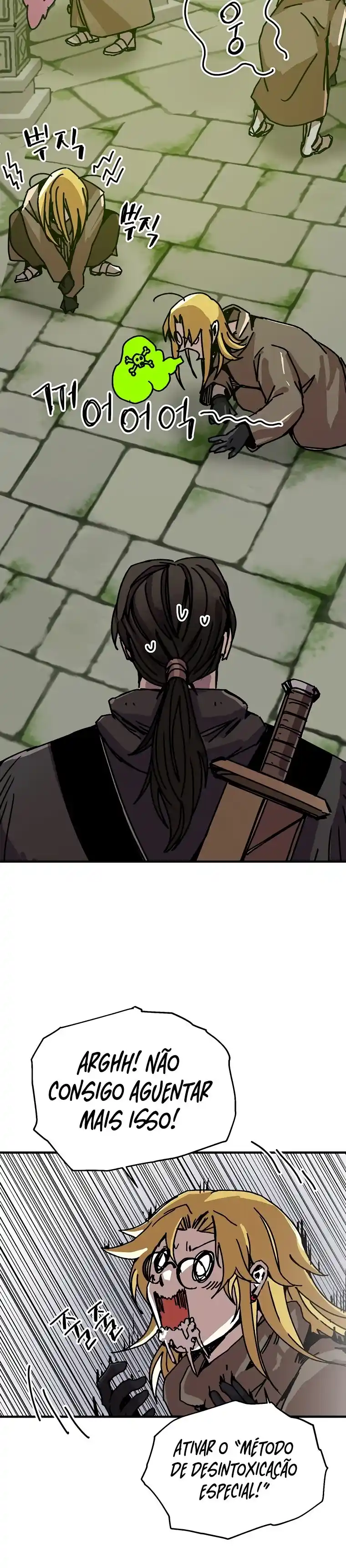 Read Solo Bug Player PT Manga Online