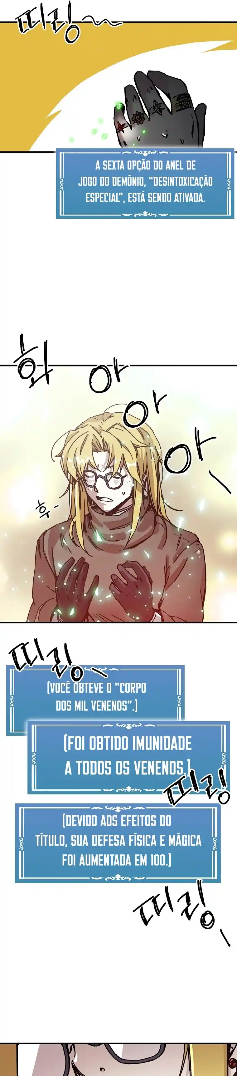 Read Solo Bug Player PT Manga Online