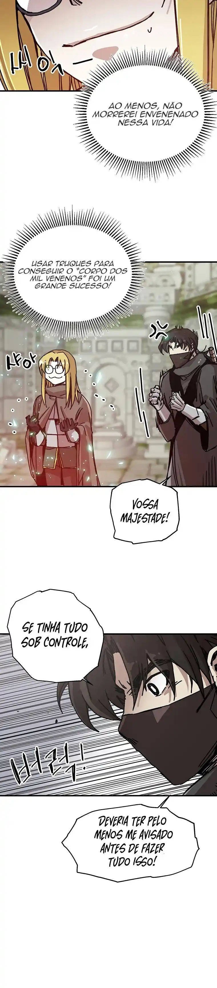 Read Solo Bug Player PT Manga Online