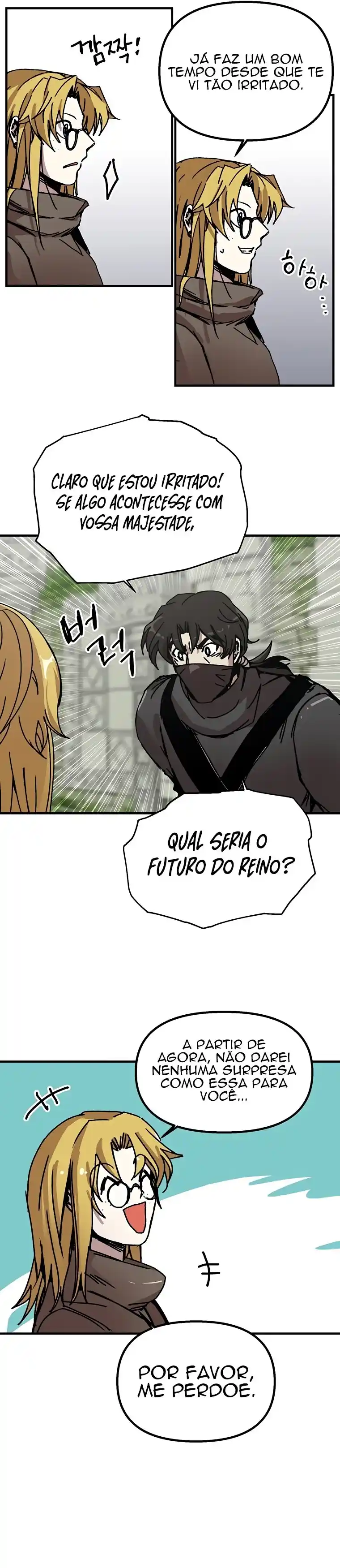 Read Solo Bug Player PT Manga Online