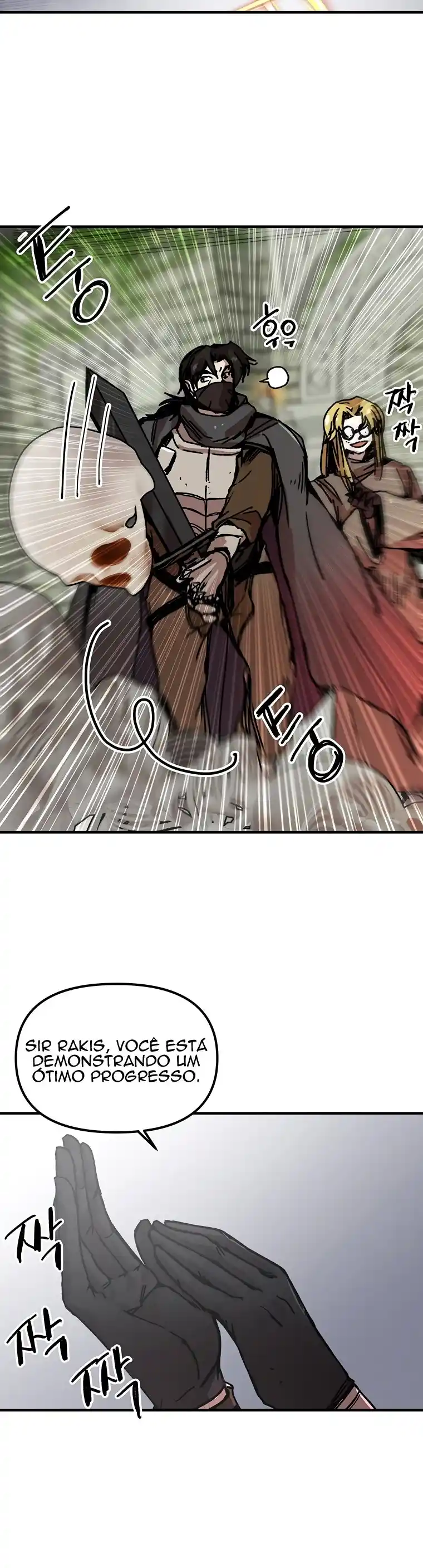 Read Solo Bug Player PT Manga Online