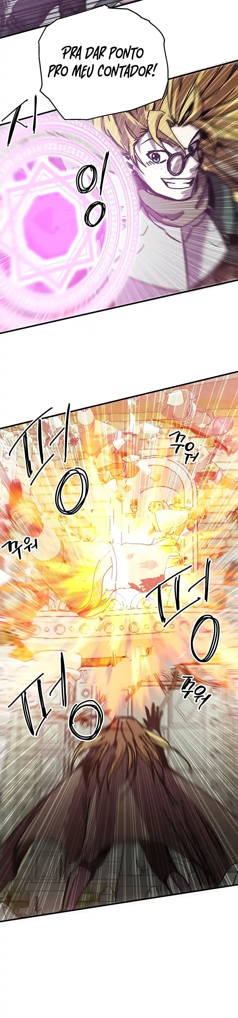 Read Solo Bug Player PT Manga Online