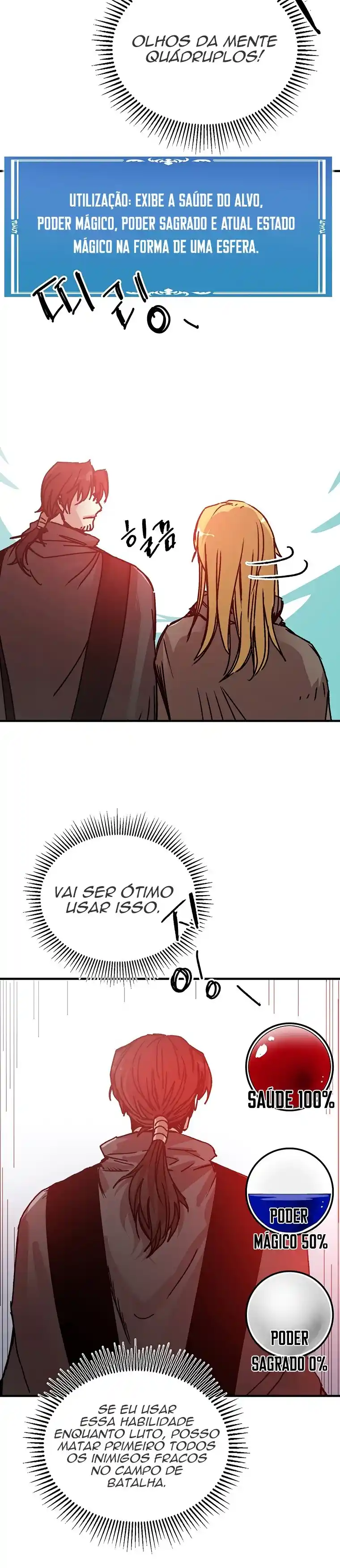 Read Solo Bug Player PT Manga Online
