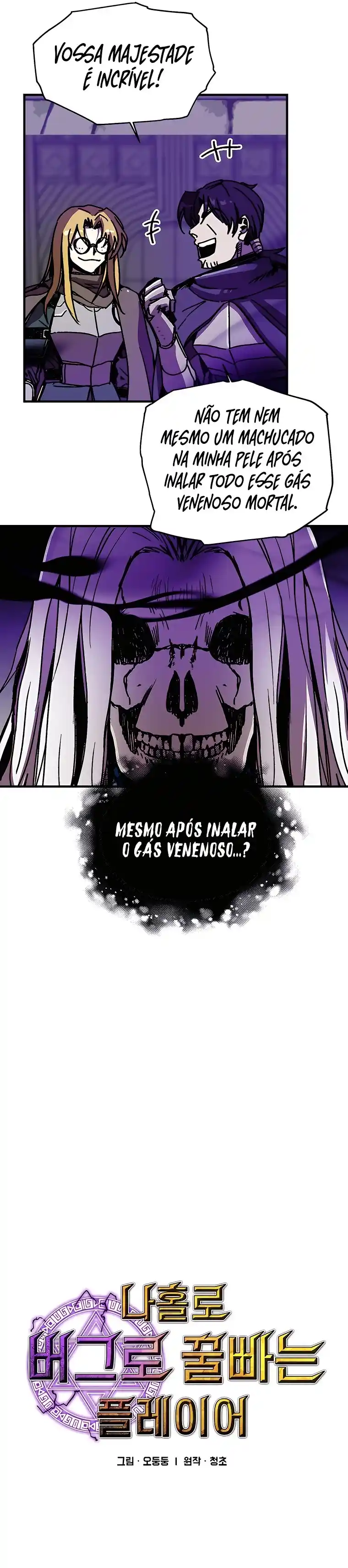 Read Solo Bug Player PT Manga Online