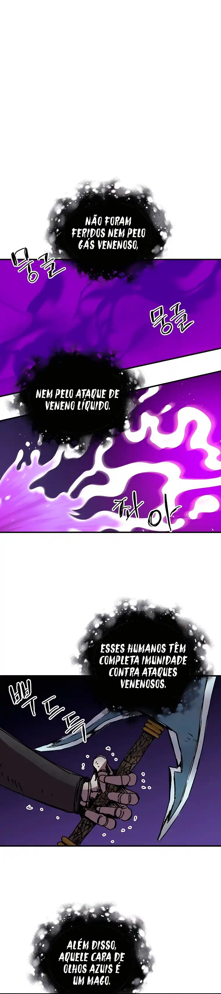 Read Solo Bug Player PT Manga Online