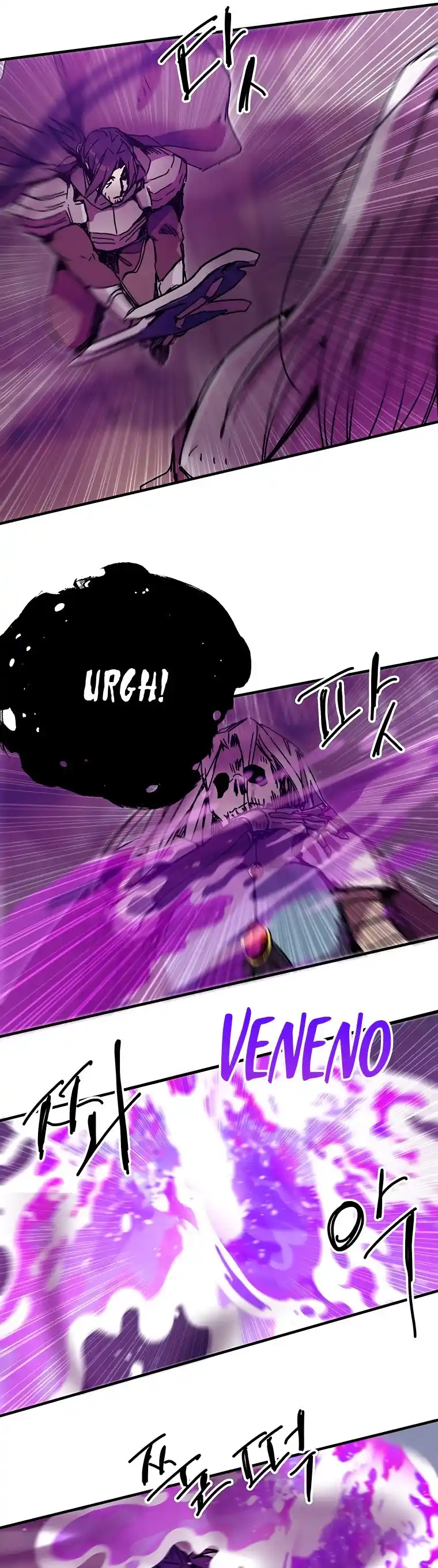 Read Solo Bug Player PT Manga Online