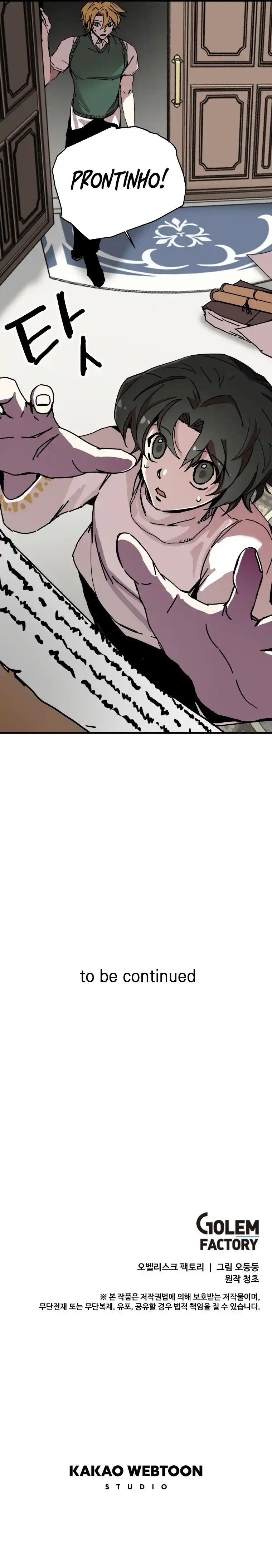 Read Solo Bug Player PT Manga Online