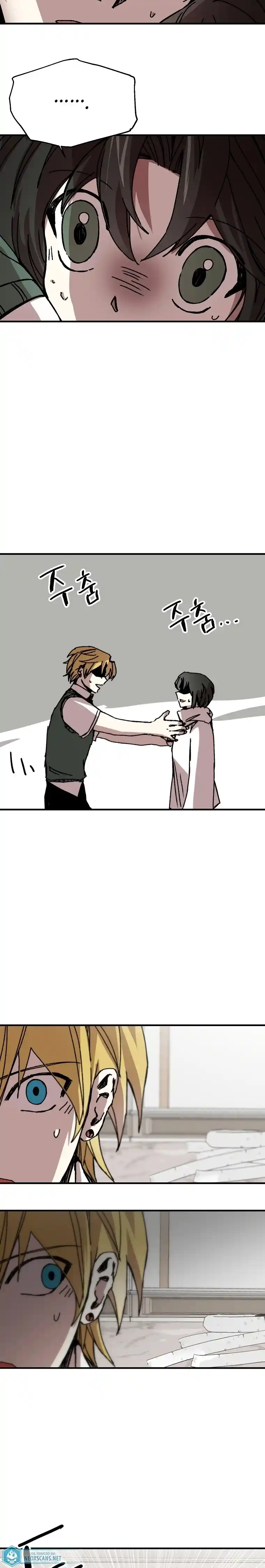 Read Solo Bug Player PT Manga Online