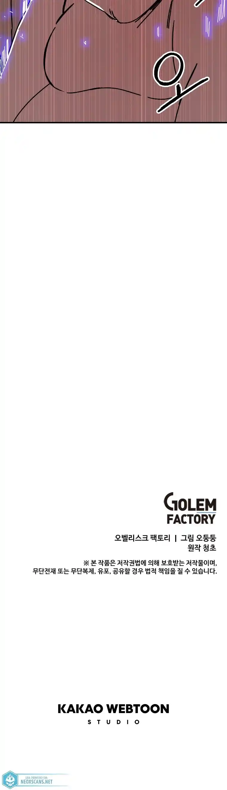 Read Solo Bug Player PT Manga Online