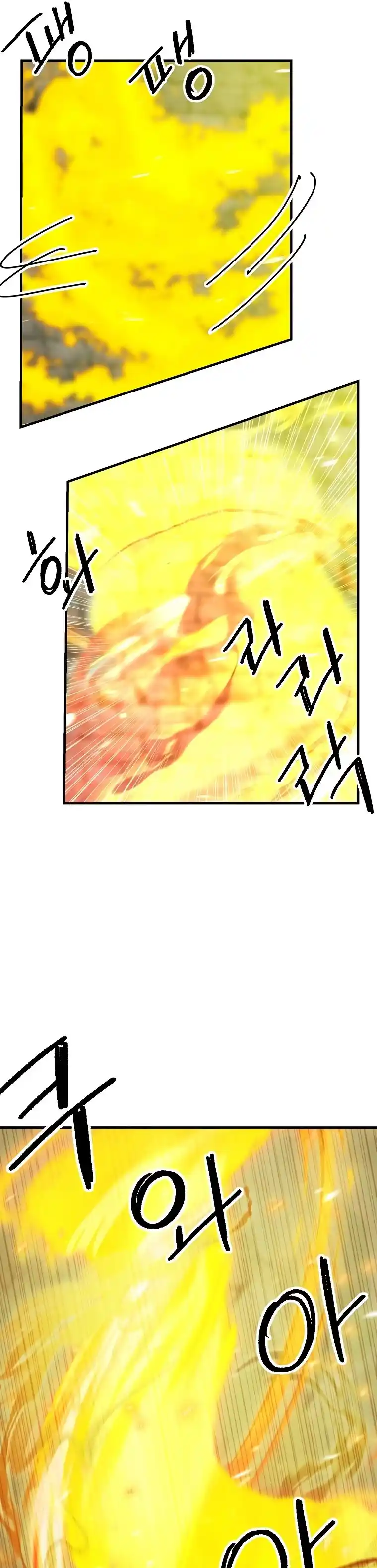 Read Solo Bug Player PT Manga Online