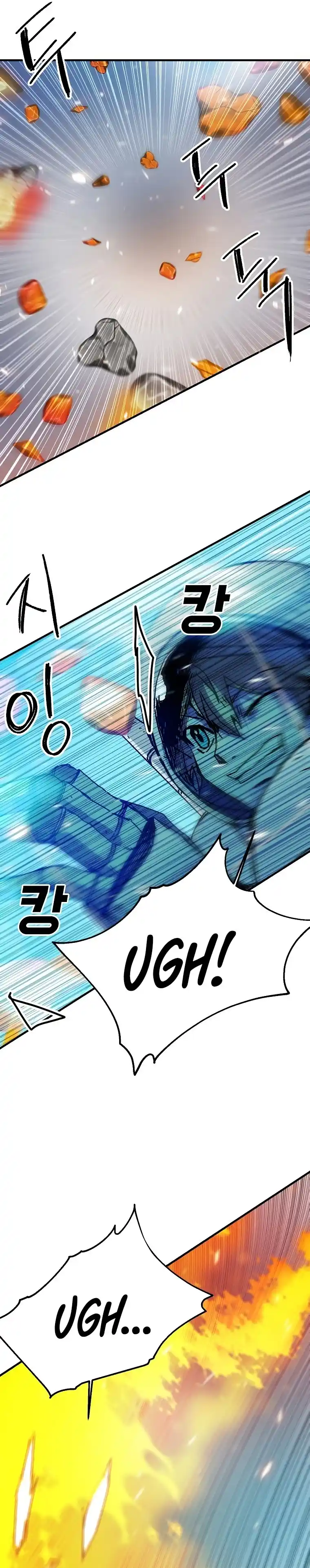 Read Solo Bug Player PT Manga Online