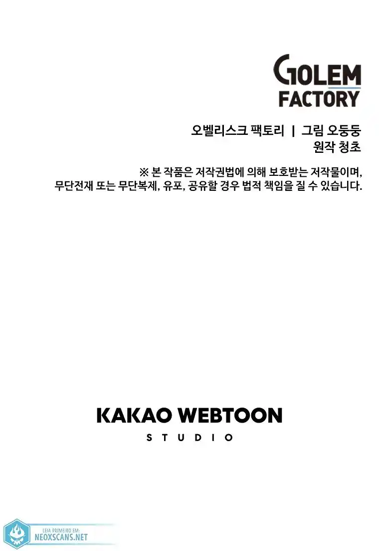 Read Solo Bug Player PT Manga Online