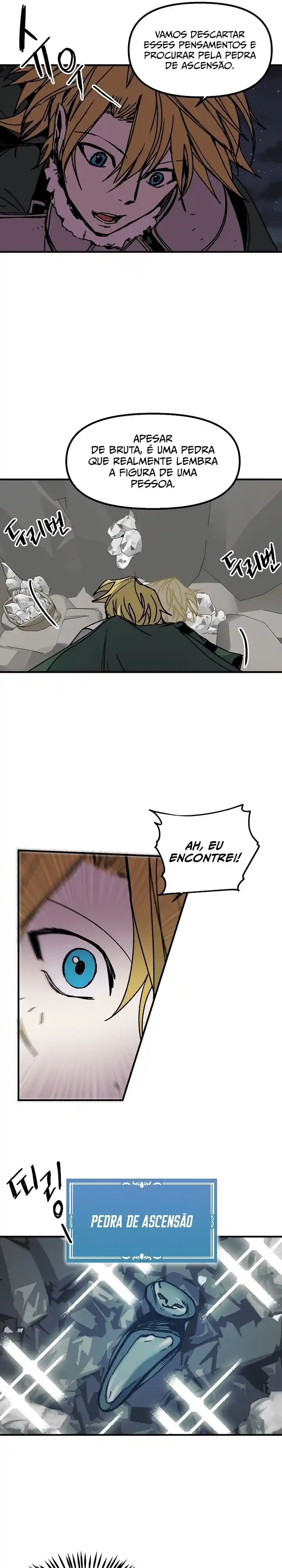 Read Solo Bug Player PT Manga Online