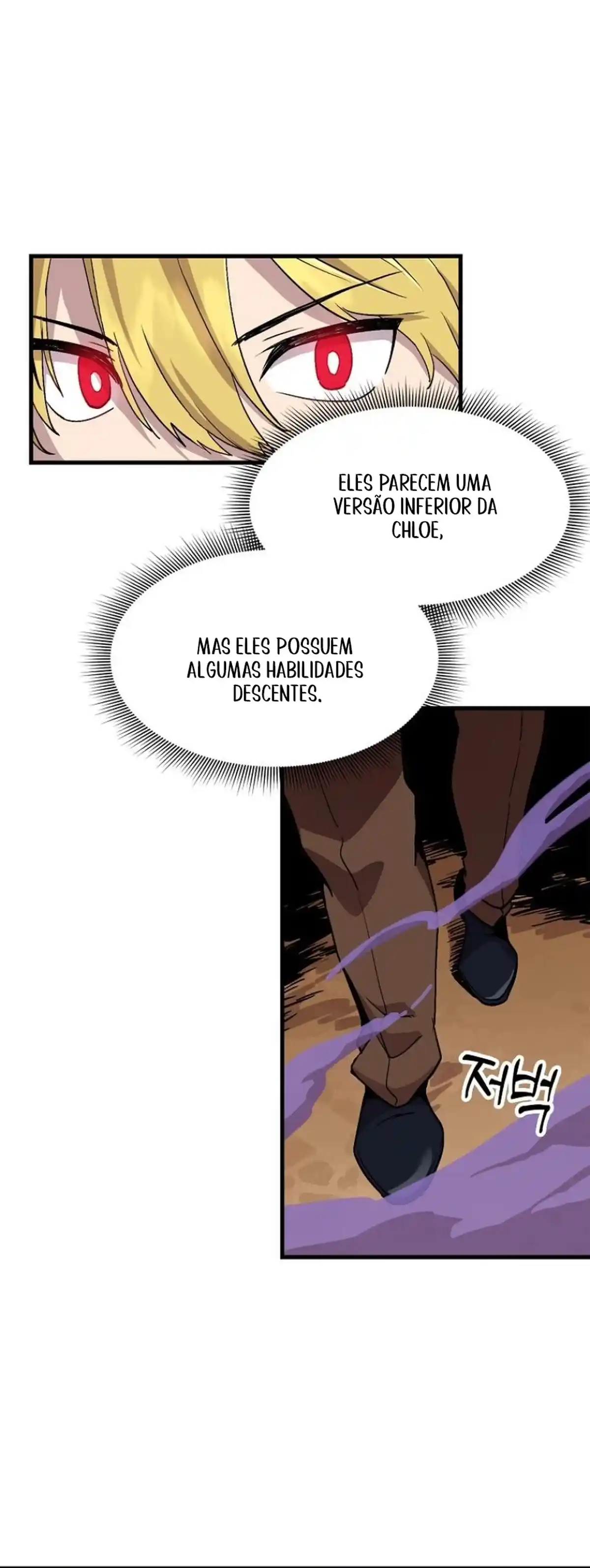 Read Solo Bug Player PT Manga Online
