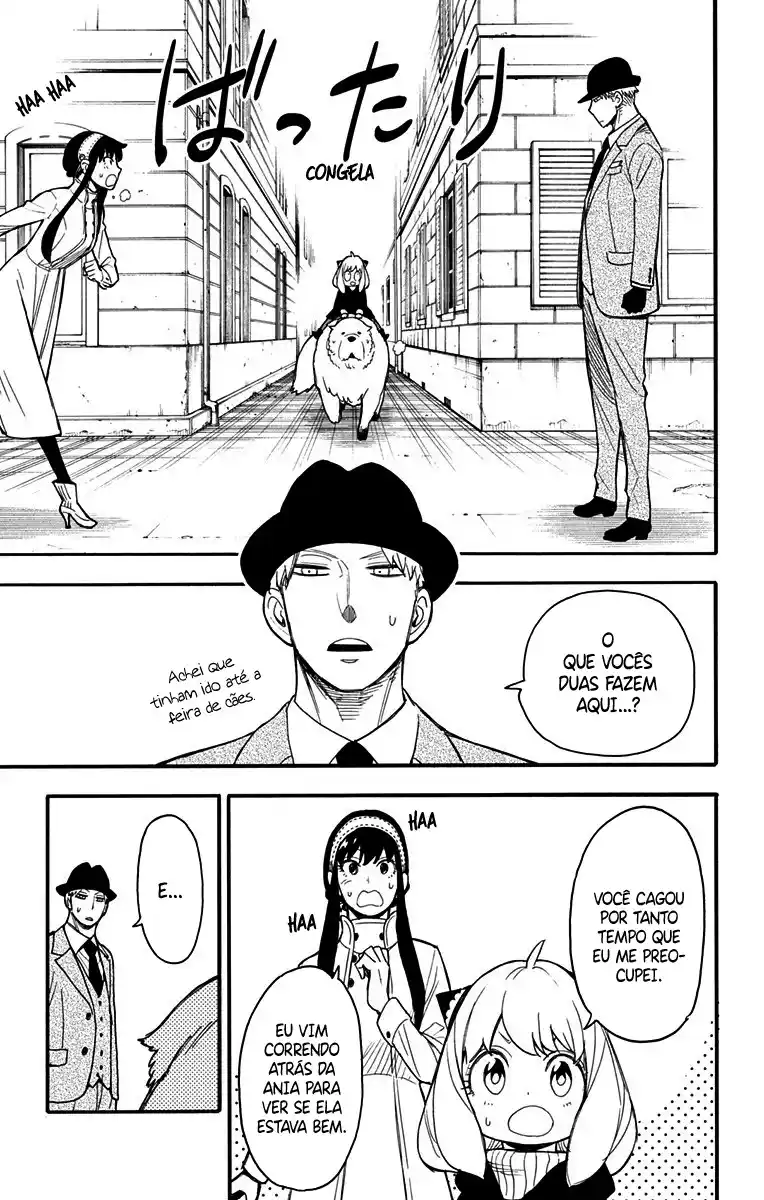 Read Spy X Family pt Manga Online