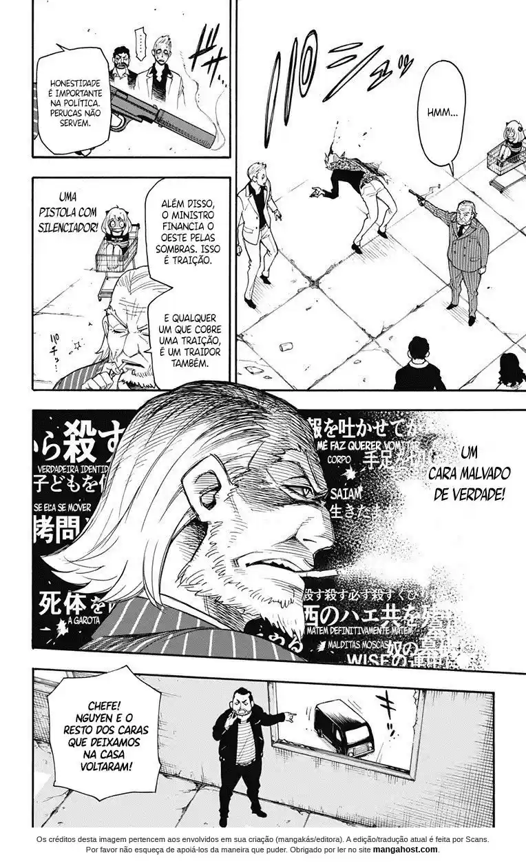 Read Spy X Family pt Manga Online