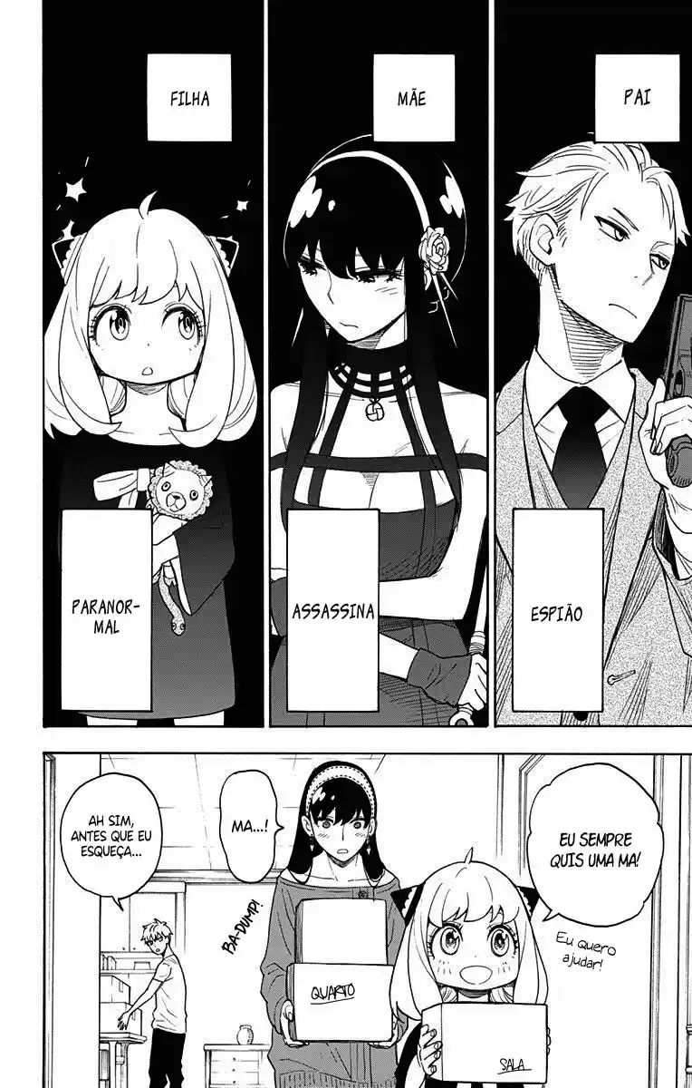 Read Spy X Family pt Manga Online