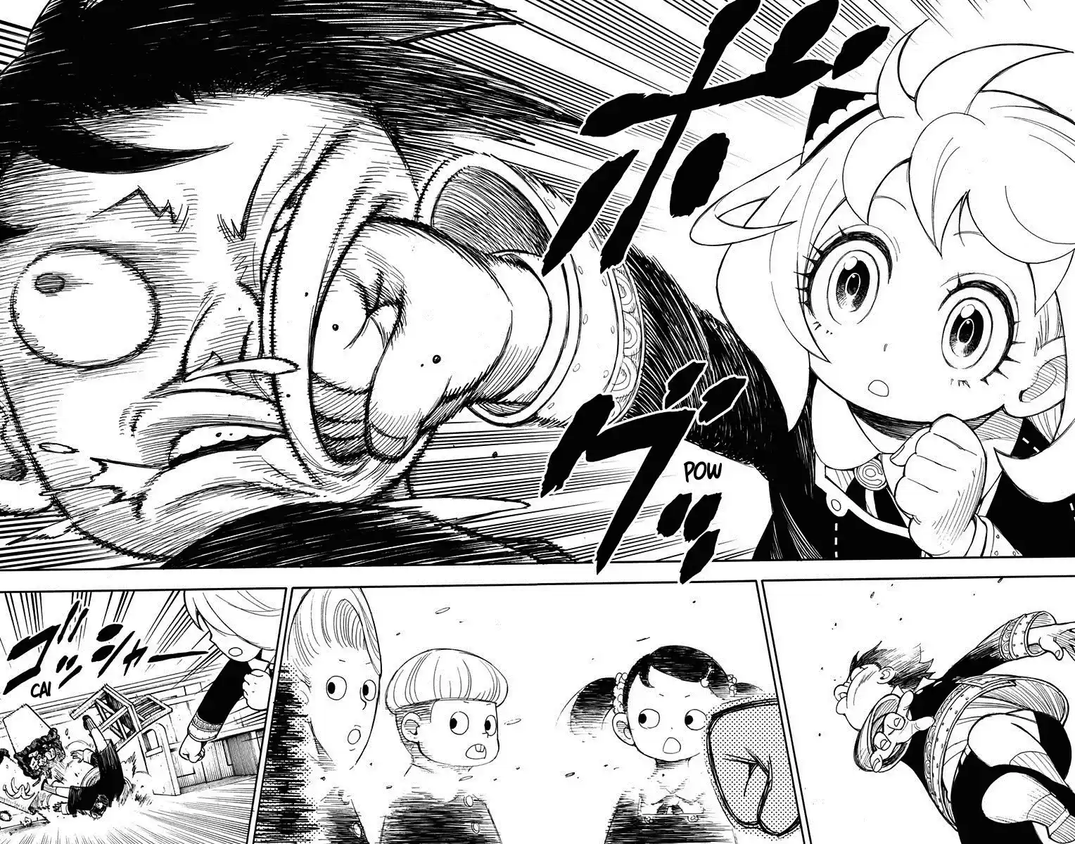 Read Spy X Family pt Manga Online
