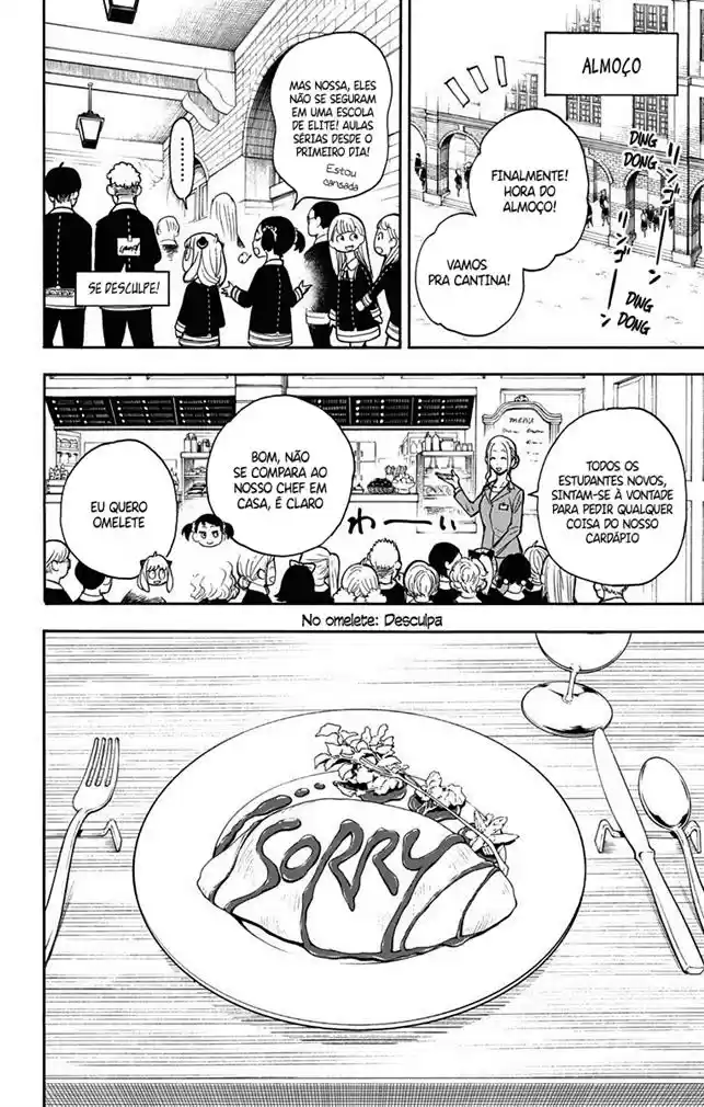 Read Spy X Family pt Manga Online