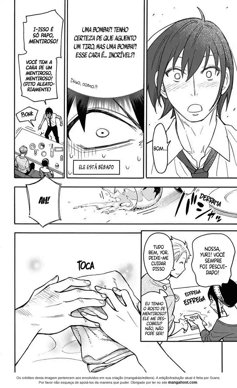 Read Spy X Family pt Manga Online