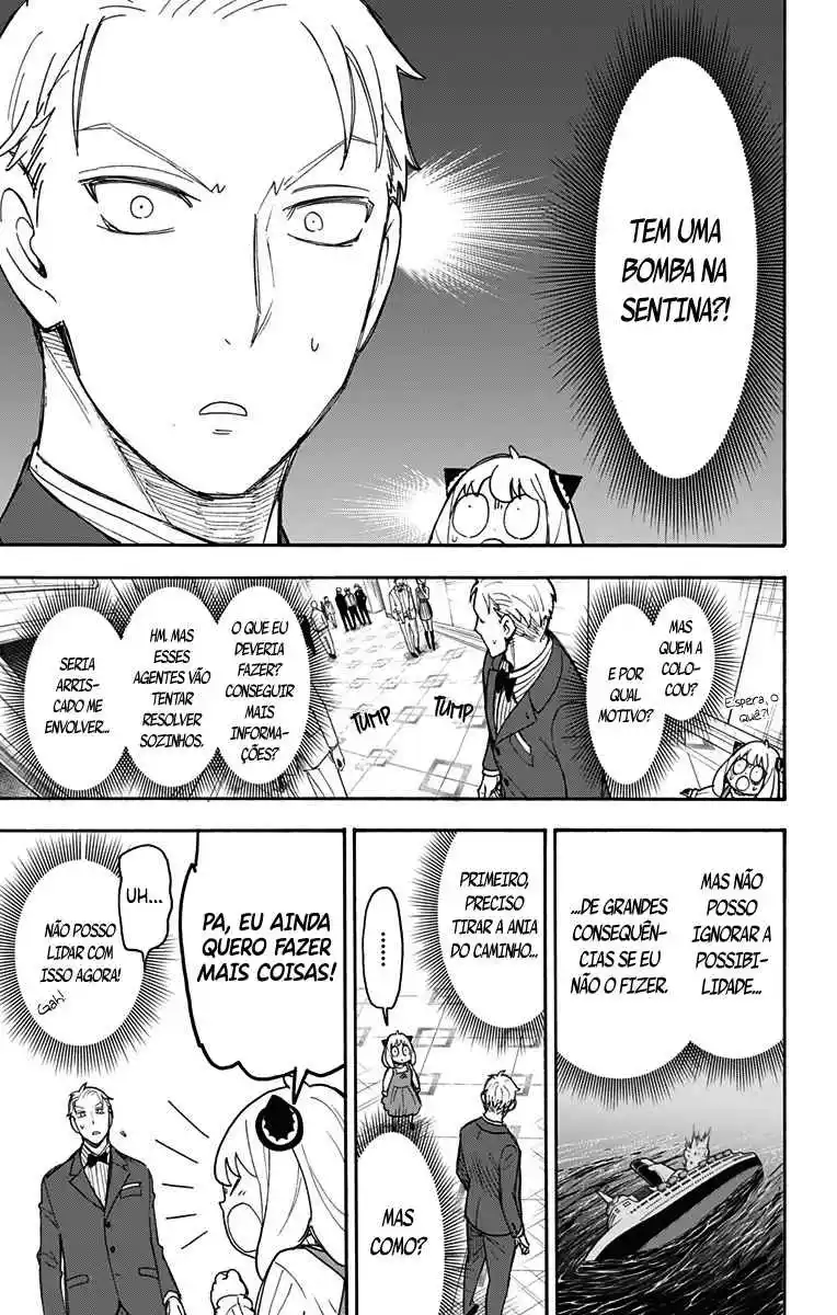 Read Spy X Family pt Manga Online