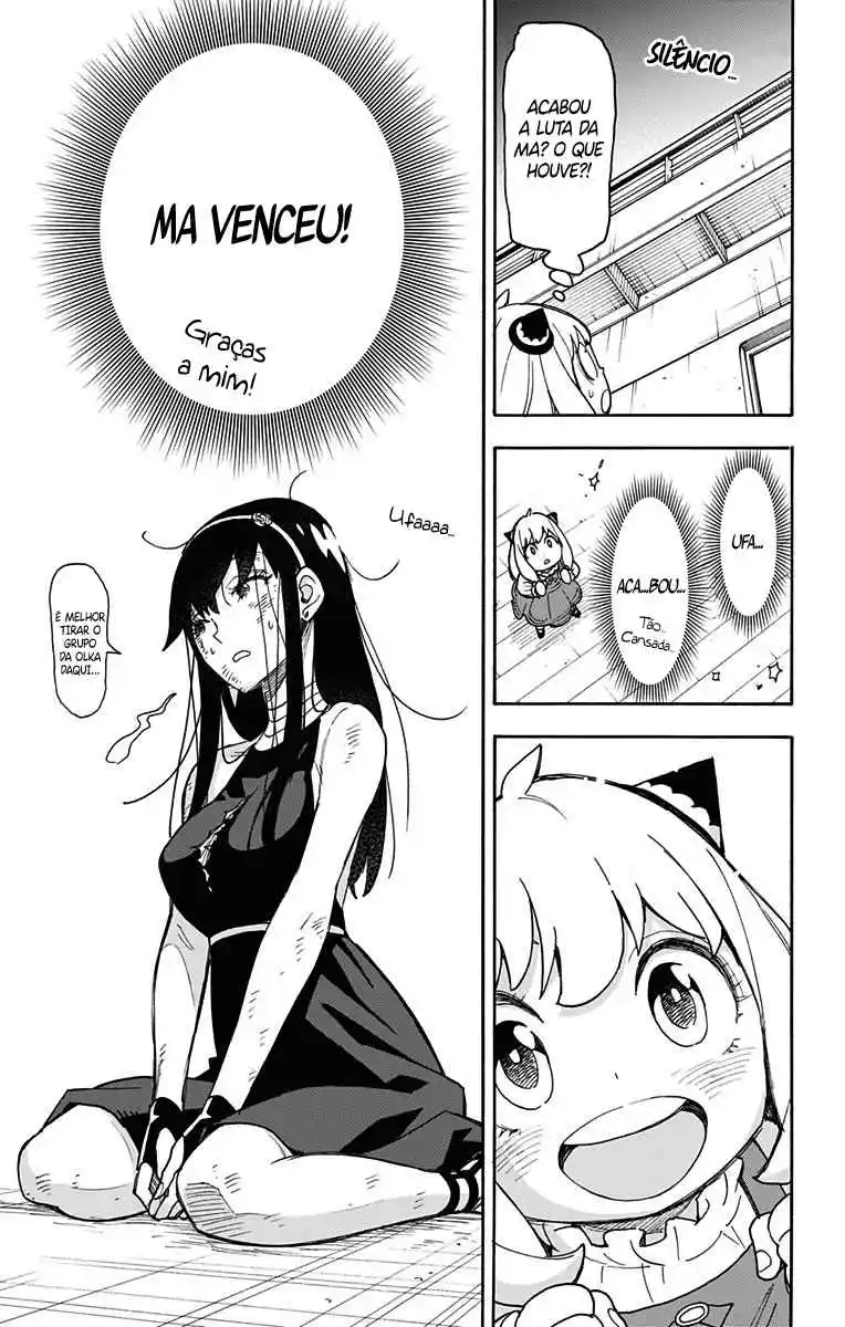 Read Spy X Family pt Manga Online