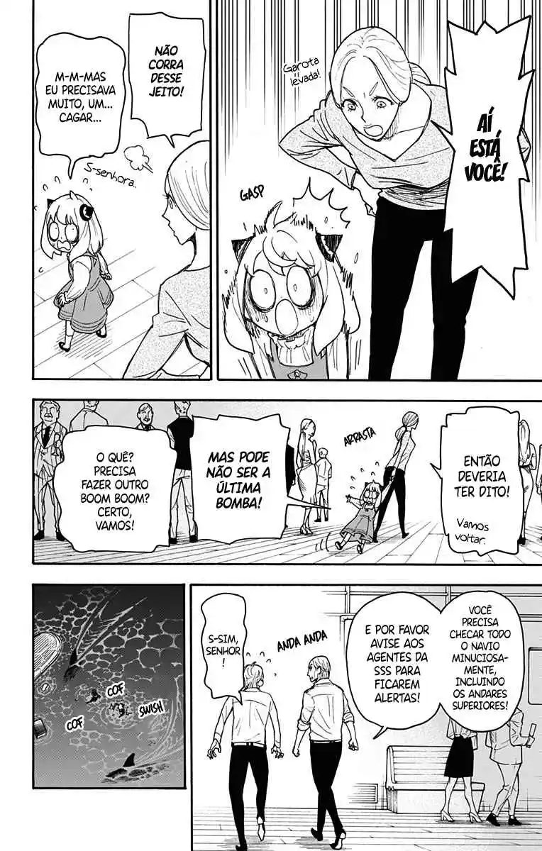 Read Spy X Family pt Manga Online