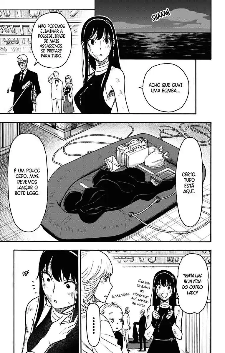 Read Spy X Family pt Manga Online