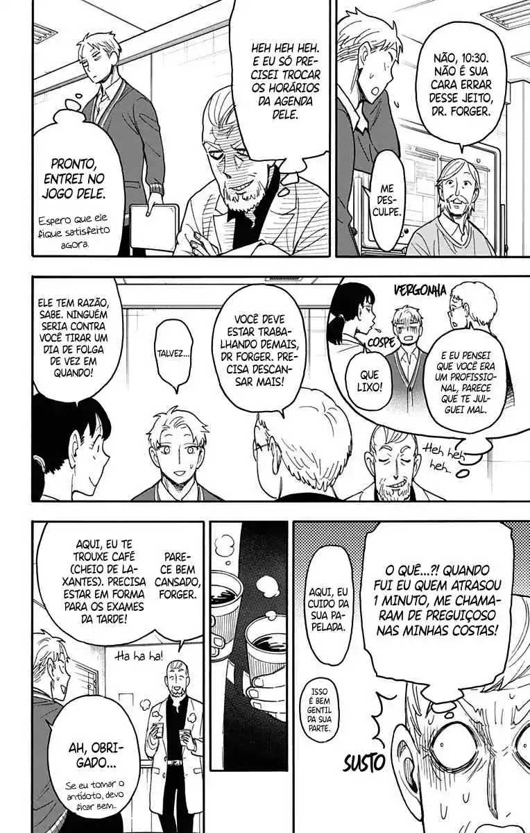 Read Spy X Family pt Manga Online