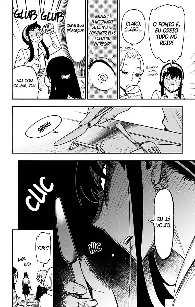 Read Spy X Family pt Manga Online