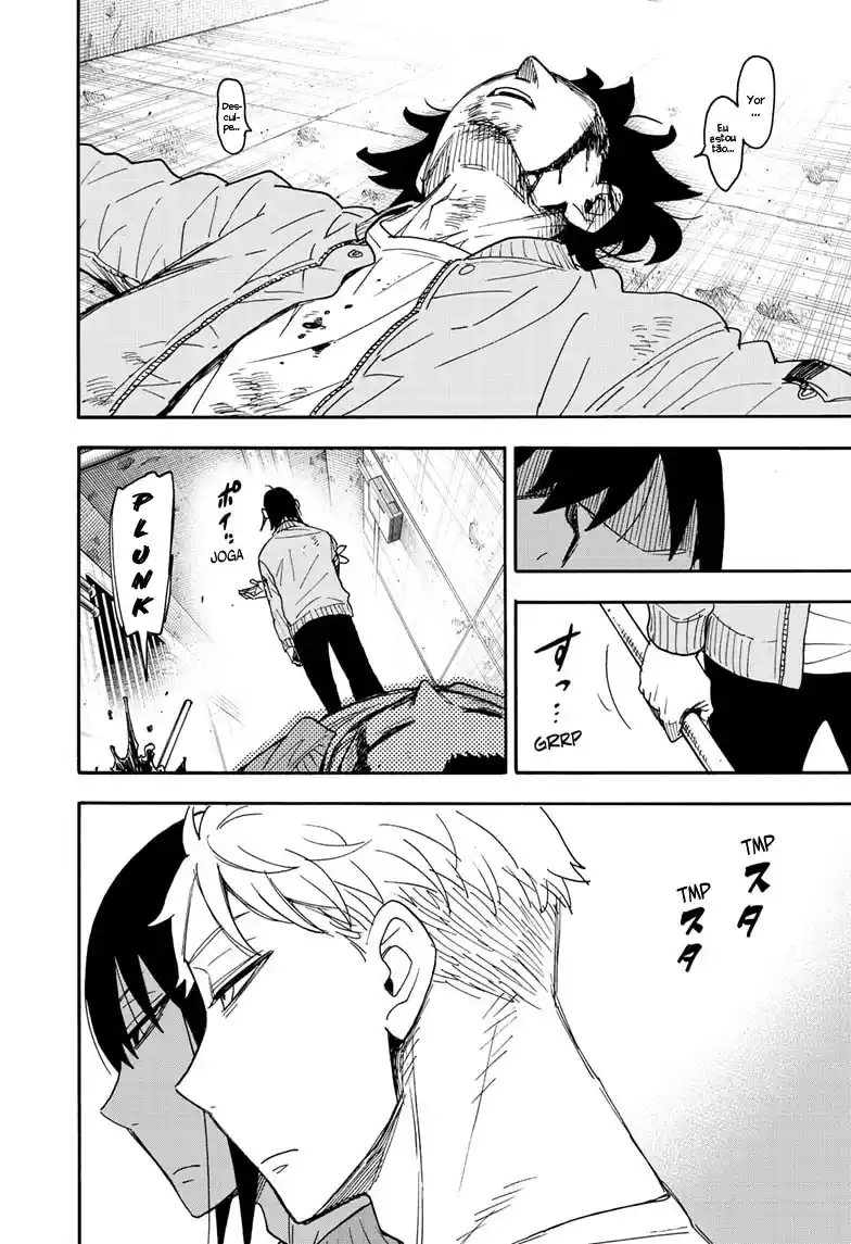 Read Spy X Family pt Manga Online