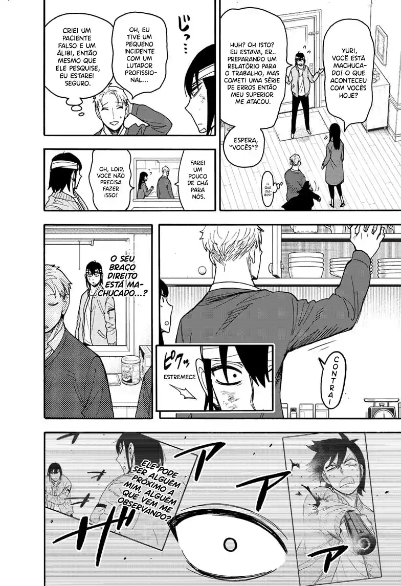 Read Spy X Family pt Manga Online