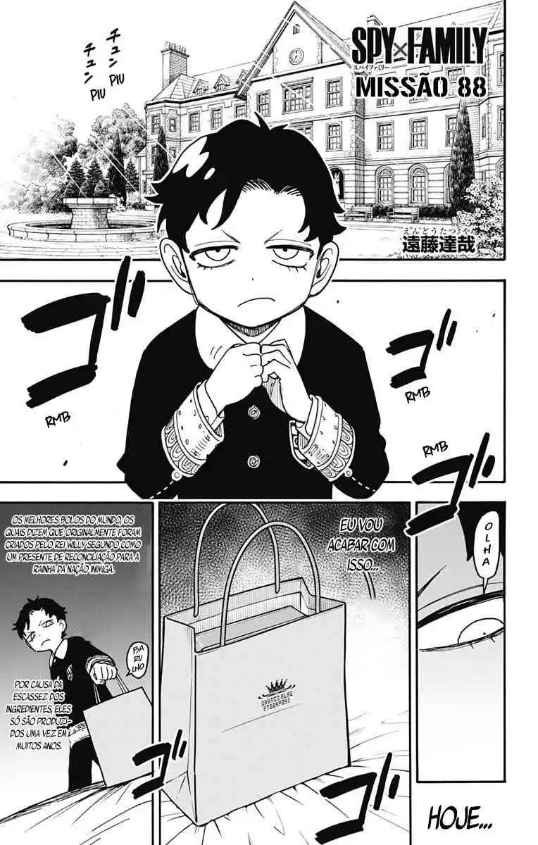 Read Spy X Family pt Manga Online
