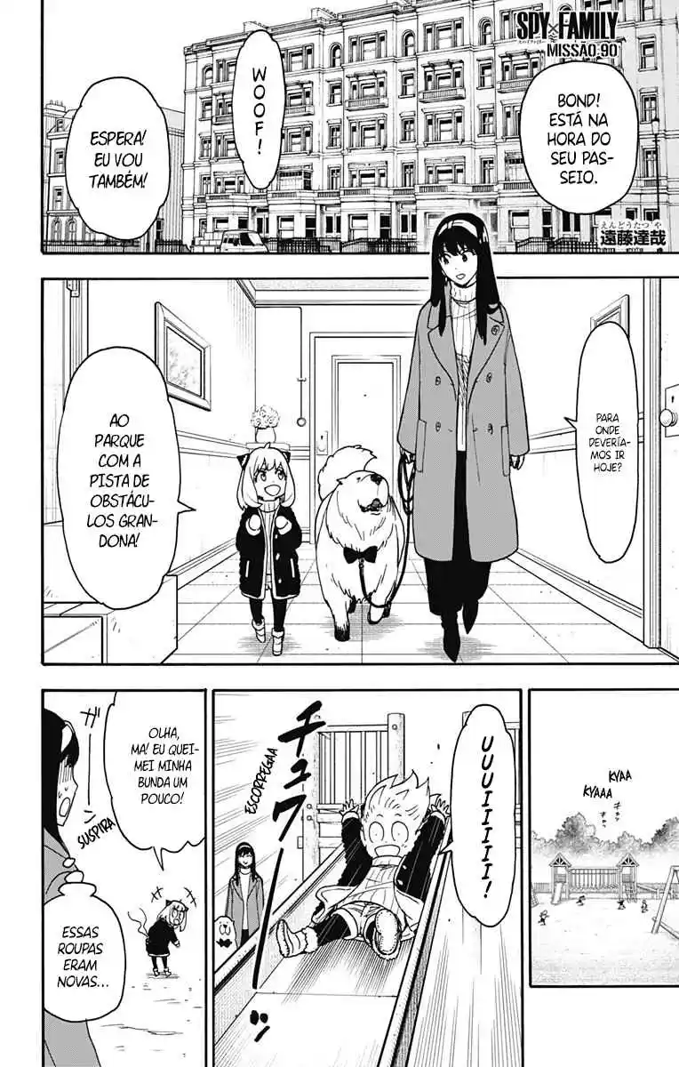 Read Spy X Family pt Manga Online
