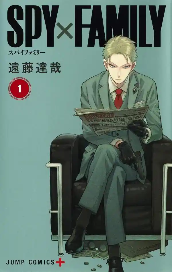 Read Spy X Family pt Manga Online