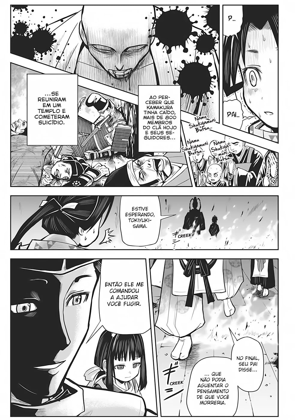 Read The Elusive Samurai PT Manga Online