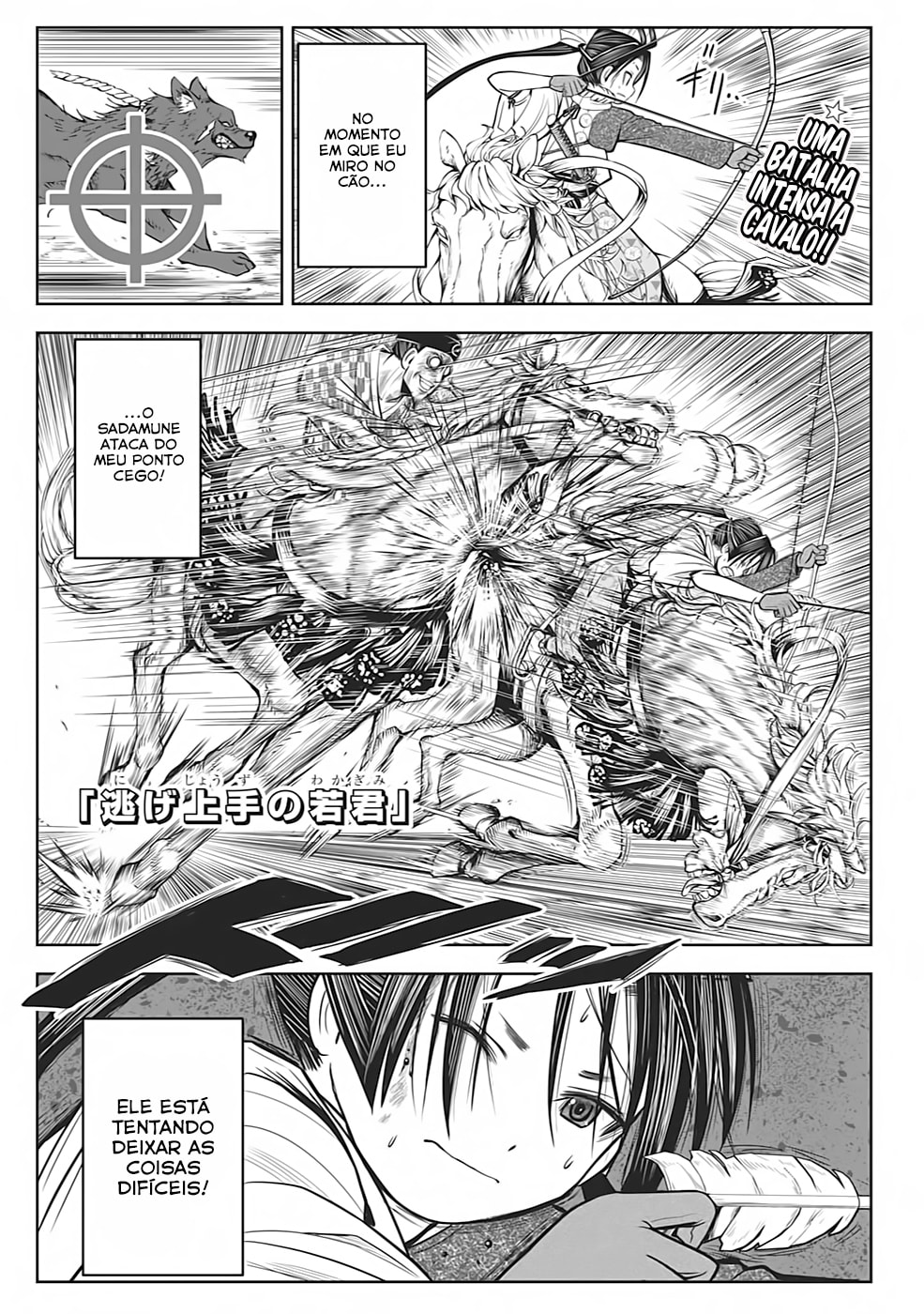 Read The Elusive Samurai PT Manga Online