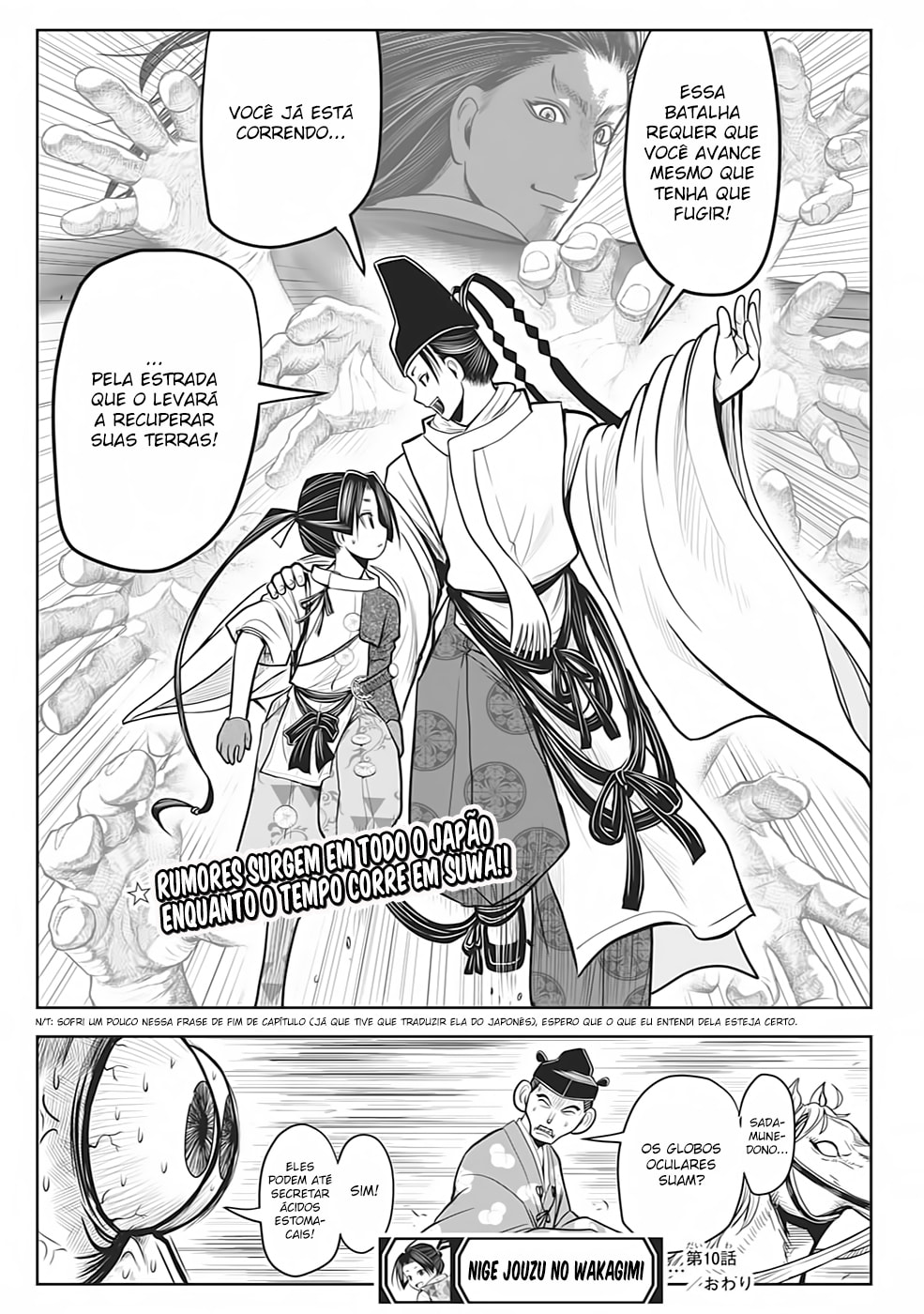 Read The Elusive Samurai PT Manga Online