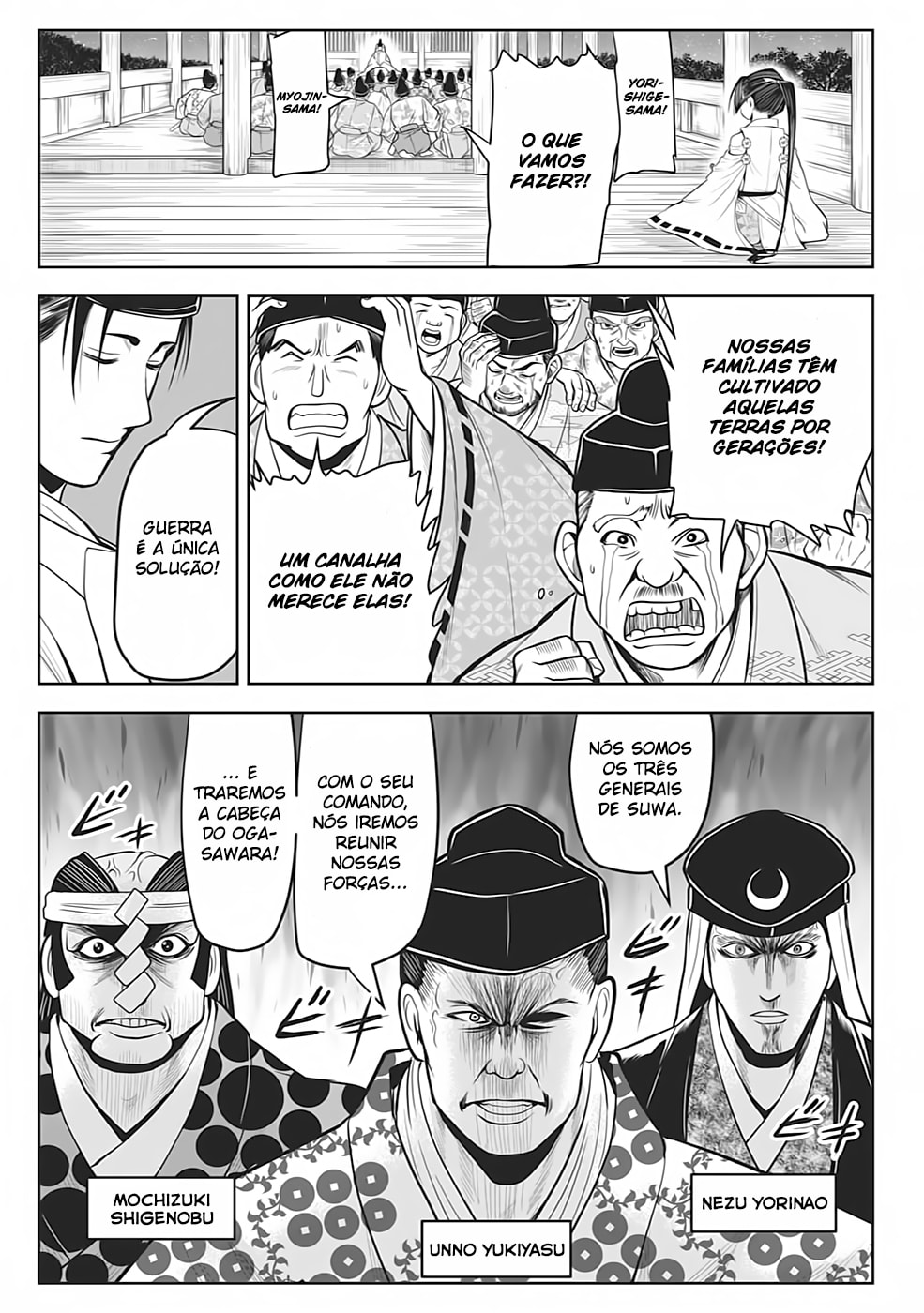 Read The Elusive Samurai PT Manga Online