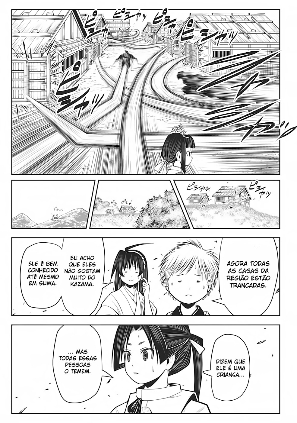 Read The Elusive Samurai PT Manga Online