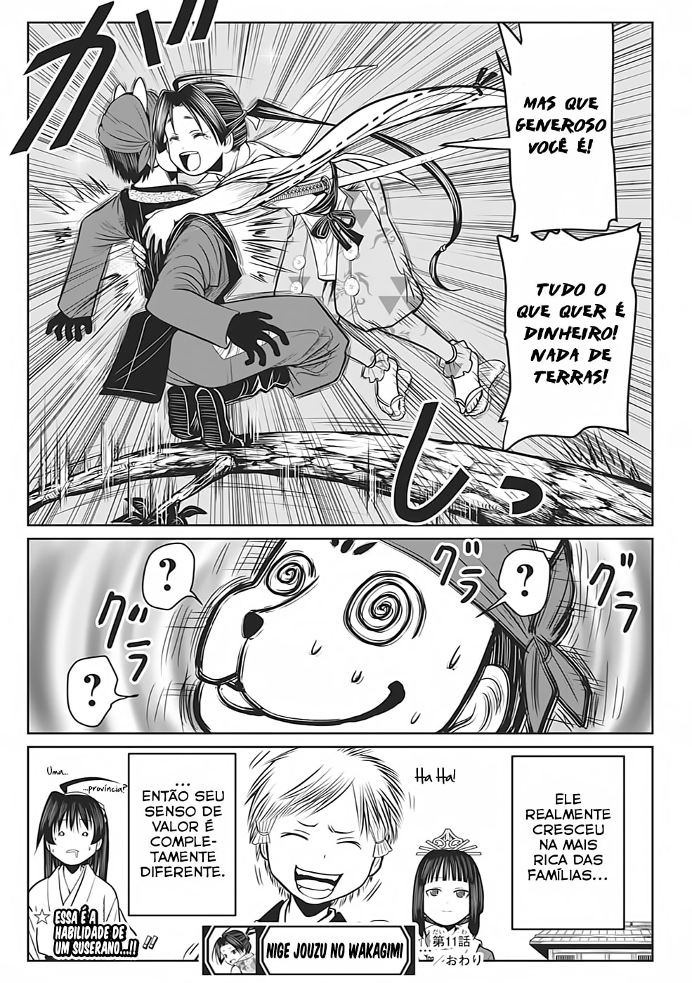 Read The Elusive Samurai PT Manga Online