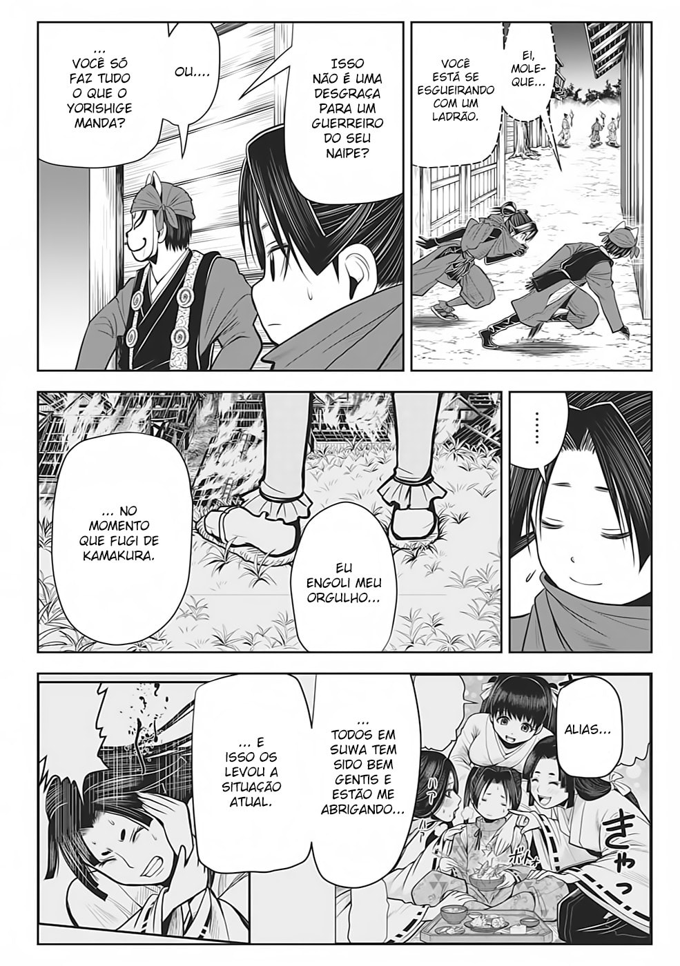 Read The Elusive Samurai PT Manga Online