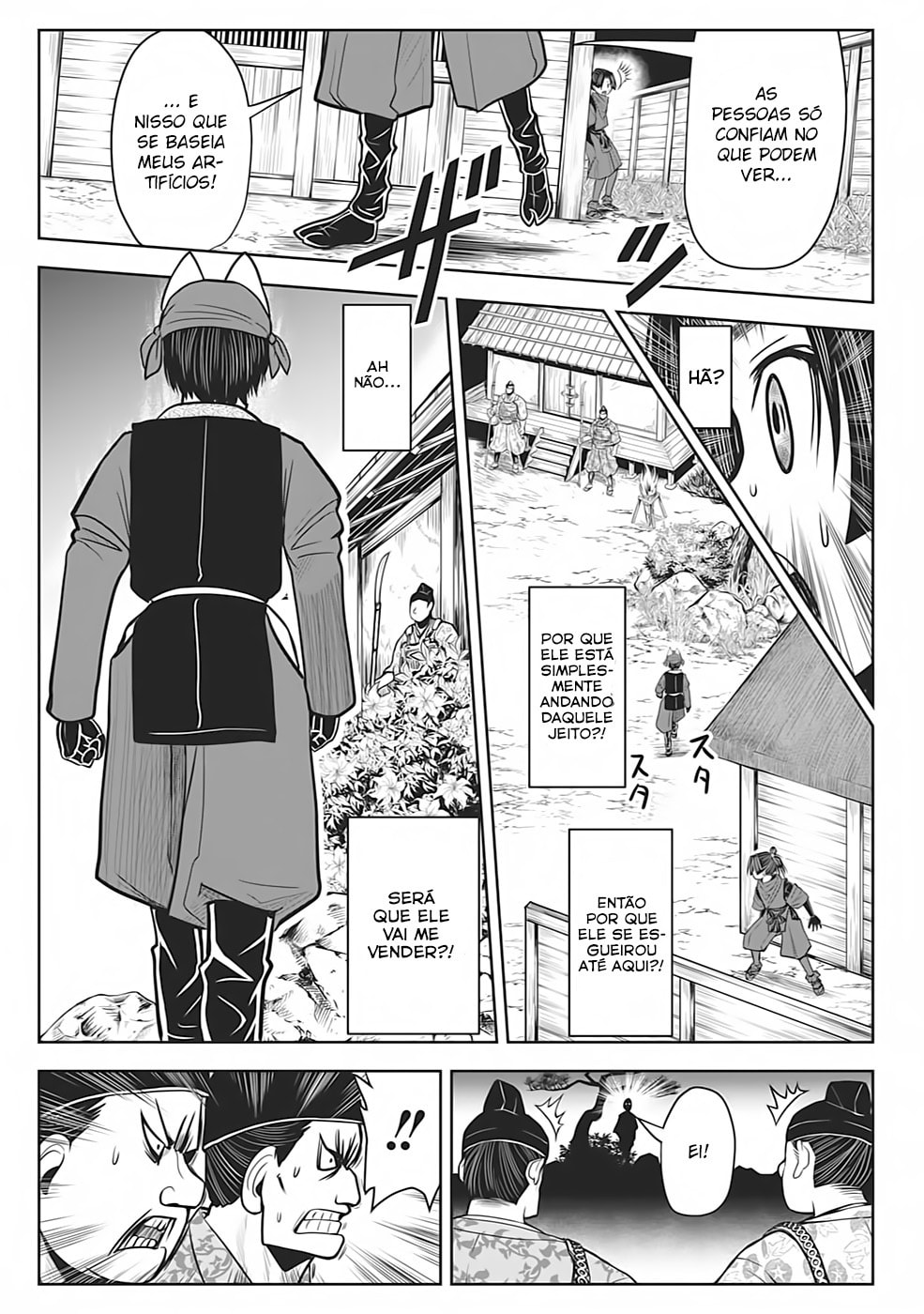 Read The Elusive Samurai PT Manga Online