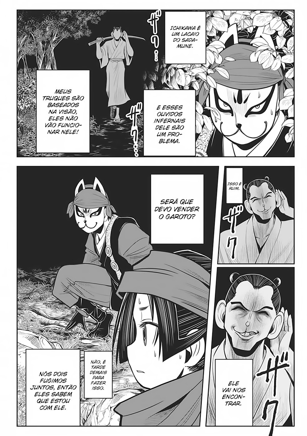 Read The Elusive Samurai PT Manga Online